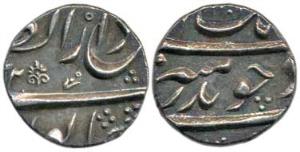 Aurangzeb, Silver ¼ Rupee, Darul Zafar Bijapur Mint, AH 1109/X2. About Uncirculated, Very 