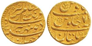Aurangzeb, Gold, Mohur, Multan Mint, AH 1074/7, complete mint name at top on rev, without 