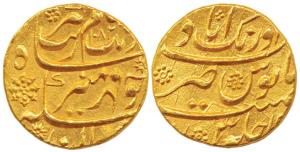 Aurangzeb, Gold Mohur, Aurangabad Mint, AH 1082/1x, complete mint name at top on rev. (KM 