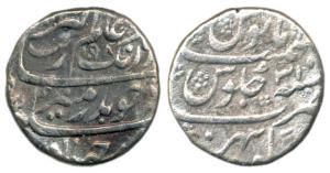 Aurangzeb, Silver Rupee, Sambhar Mint, 1098/31. About Very Fine, Rare.