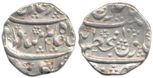 Shah Alam I, Silver Rupee, Azamnager (Belgaum) Mint, no date. Very Fine, Scarce.