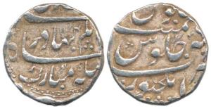 Shah Alam I, Silver Rupee, Elichpur Mint, AH1124. About Extremely Fine, Rare.