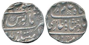 Shah Alam I, Silver Rupee, Imtiyazgarh Mint, near complete mint name at bottom. Very Fine,