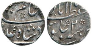 Shah Alam I, Silver ½ Rupee, Azimabad Mint, RY 2. Very Fine+, Very Rare.