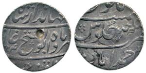Jahandar Shah, Silver Rupee, Ahmedabad Mint, AH 1124/Ahd. Very Fine, Scarce.