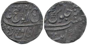 Jahandar Shah, Silver Rupee, Khambayat Mint, AH 1124/Ahd. About Very Fine, Rare.