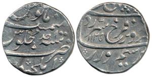 Farrukhsiyar, Silver Rupee, Elichpur Mint, AH 1125/Ahd. Extremely Fine, Scarce.