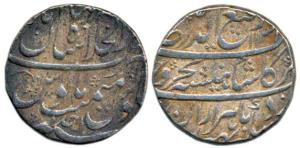 Rafi-ud-Darjat, Silver Rupee, Shahjahanabad Mint, AH 1131/Ahad. Very Fine+, Scarce.