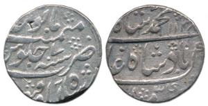 Muhammad Shah, Silver Rupee, Shahbad Qanauj Mint, 1138/7. Test mark at bottom, About Very 
