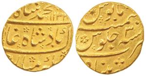 Muhammad Shah, Gold Mohur, Khujista Bunyad Mint, AH 1132/3, mint name at bottom on rev. (K