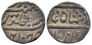 Muhammad Shah, Silver Rupee, Chinapatan Mint, RY 11. About Extremely Fine, nice toning, Ra