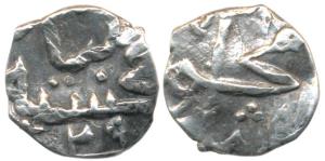 Muhammad Shah, Silver 1/32 Rupee or ½ Anna, Khujista Bunyad Mint, complete mint name. Very