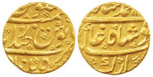 Muhammad Shah, Gold Mohur, Haiderabad Farkhanda Bunyad Mint, mint name at bottom on rev. (
