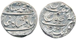 Muhammad Shah, Silver Rupee, Aurangnagar Mint, AH 1160/31, complete mint name at bottom on