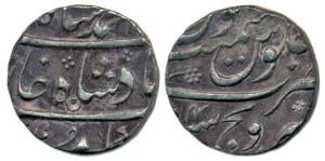 Muhammad Shah, Silver Rupee, Sironj Mint, RY 4 (KM 436.59). Very Fine, Scarce.