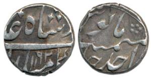 Ahmed Shah Bahadur, Silver Rupee, Azimabad Mint, AH 1162/Ahd. Very Fine, Rare.