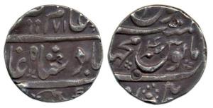 Alamgir II, Silver Rupee, Machhlipatan Mint, AH 1171/4. Very Fine, Rare.