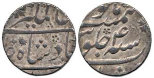 Alamgir II, Silver Rupee, Murshidabad Mint, RY 4. Extremely Fine, Scarce.