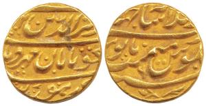 Alamgir II, Gold Mohur, Shahjahanabad Dar ul Khilafat Mint, RY 6, mint name at bottom on r