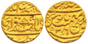 Shah Alam II, Gold Mohur, Shahjahanabad Mint, AH 12xx/26, Royal umbrella as mint mark on o