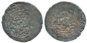 Babur, Silver Shahrukhi, mint off flan. Very Fine for the type, Rare.
