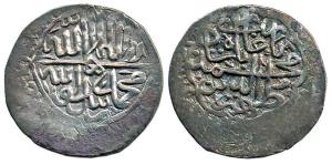 Babur, Silver Shahrukhi, mint off flan. Extremely Fine for the type, Rare.