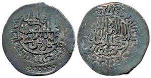Babur, Silver Shahrukhi, mintless. Nice even toning, Very Fine+, Scarce.