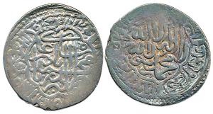 Babur, Silver Shahrukhi, Agra Mint. Very Fine+, Rare.