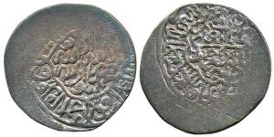 Babur, Silver Shahrukhi, mint off flan. Very Fine, Scarce.