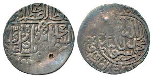 Babur, Silver Shahrukhi, Jaunpur Mint, AH 935. About Very Fine for the type, Very Rare.