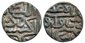 Akbar, as Sultan, Silver ½ Tanka, Gujarat Standard. Very Fine, Rare.