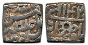 Akbar, Silver Square ½ Rupee, Delhi Mint, Allahu Akbar type, Illahi 44, Month Khurdad. Abo