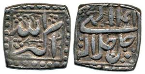 Akbar, Silver Square ½ Rupee, Allahu Akbar type, mint-less and month-less variety. Very Fi