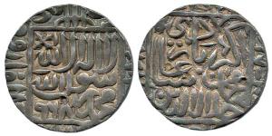 Akbar, Silver Rupee, mint off flan but style that of Qanauj Mint, Kalima type, AH 968. Ext