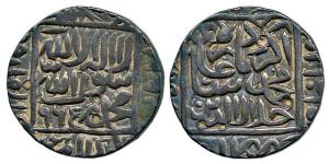 Akbar, Silver Rupee, Kalpi Mint, Kalima type, AH 965. Very Fine, Rare.