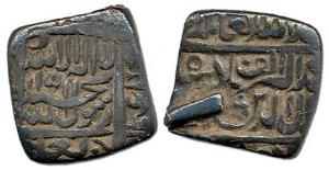 Akbar, Silver ½ Rupee, Urdu Zafar Qarin Mint, AH 1000, Alif in words. Ex-mount, About Very