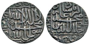 Akbar, Silver Rupee, mint off flan, Kalima type, AH 984. Extremely Fine, Rare.