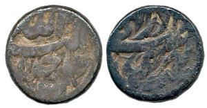 Akbar, Silver Rupee, Lahri Bandar Mint, Allahu Akbar type. Good, Rare.