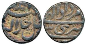 Akbar, Silver Rupee, Srinagar Mint, Illahi 49, Month Amardad. Very Fine, Rare.