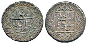 Akbar, Silver Rupee, Ahmedadbad Mint, ornamental border, Illahi 47, Month Aban. Fine+, Sca