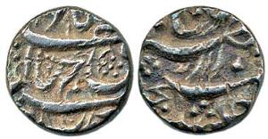 Akbar, Silver ½ Rupee, Allahabad Mint, rebellion issue. About Very Fine, Very Rare.