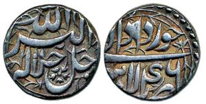 Akbar, Silver Rupee, Lahore Mint, Allahu Akbar type, Illahi 46, Month Khurdad. Extremely F