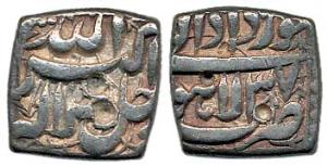 Akbar, Silver Square ½ Rupee, Lahore Mint, Allahu Akbar type, Illahi 37, Khurdad Month. Ve