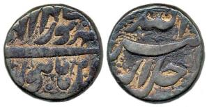 Akbar, Silver Rupee, Burhanpur Mint, Shahrewar Month. About Very Fine.