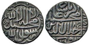 Akbar, Silver Rupee, Agra Mint, Kalima type, AH 985. Very Fine+, Scarce.