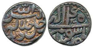 Akbar, Silver Rupee, Delhi Mint, Allahu Akbar type, Illahi 45, Month Isfandarmuz. Nice dee