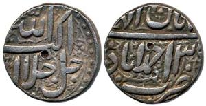 Akbar, Silver Rupee, Ahmedabad Mint, Allahu Akbar type, Ilahi 30, Month Aban. Very Fine+.