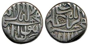 Akbar, Silver Mauludi, ½ silver unit Gujarat standard, Mulher Mint. Very Fine.
