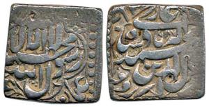 Akbar, Silver Square Rupee, Urdu Mint, Kalima type, AH 987. Very Fine, Extremely Rare.