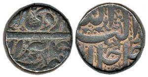 Akbar, Silver Rupee, Berar Mint, Allahu Akbar type, a small duck to right below the mint n